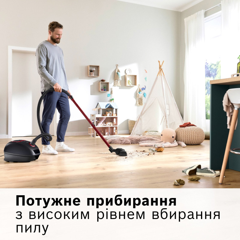 Пилосос Bosch BGL41POW2H