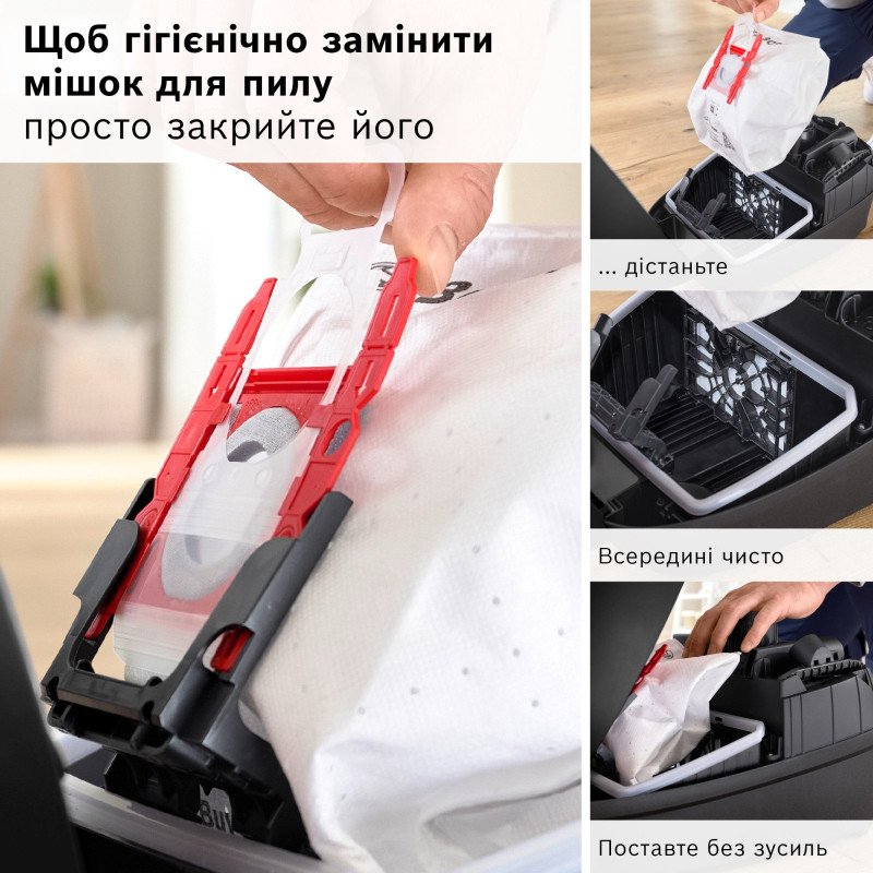 Пилосос Bosch BGL41POW2H