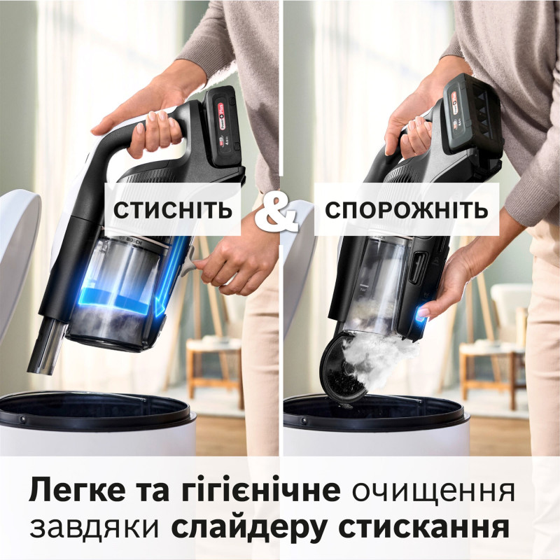 Пилосос Bosch BCS1041WAC