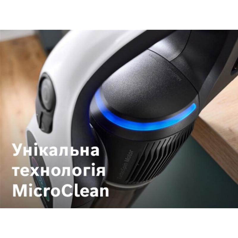 Пилосос Bosch BCS1041WAC