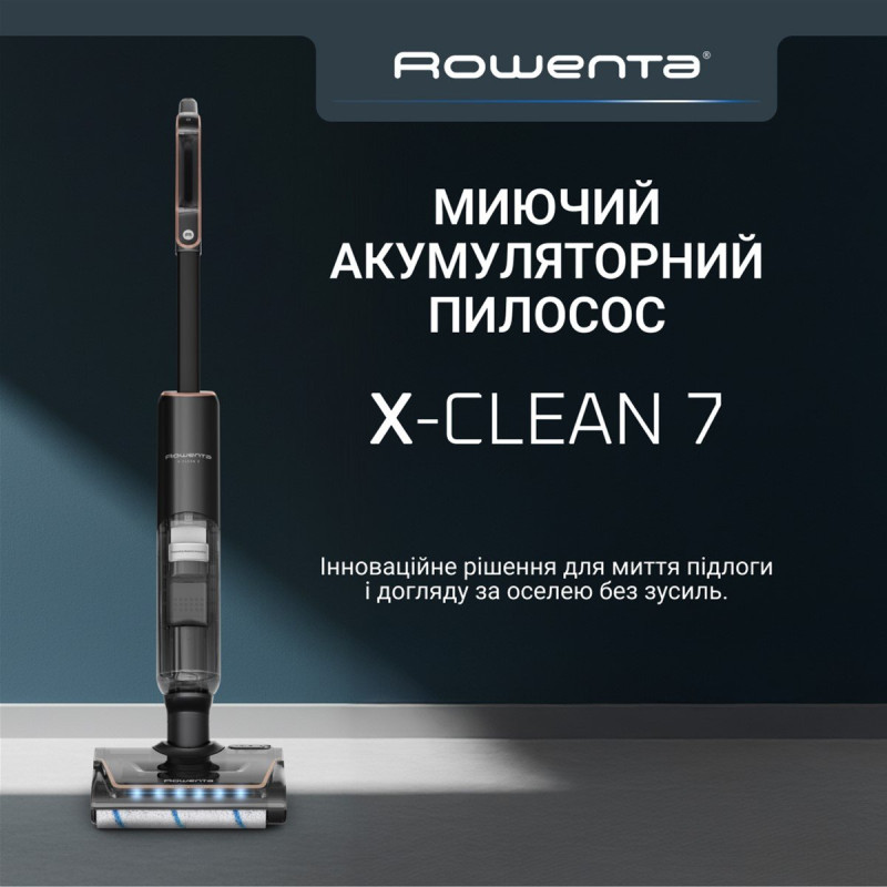 Пилосос Rowenta X-Clean 7 GZ5736E0