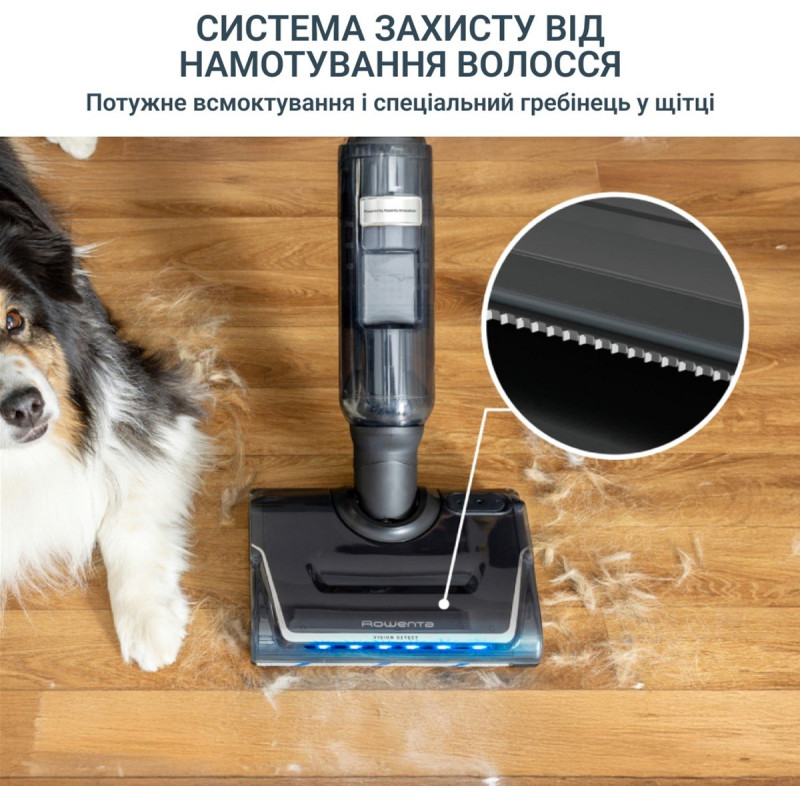 Пилосос Rowenta X-Clean 7 GZ5736E0