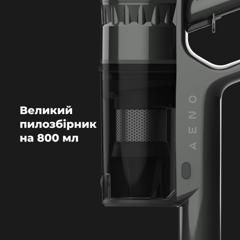 Пилосос AENO SC2 (ASC0002)