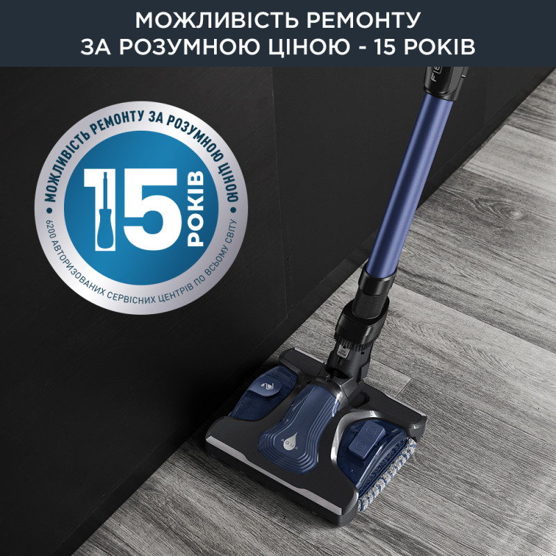 Пилосос Rowenta X-Force Flex 14.60 Auto Aqua RH99C0WO