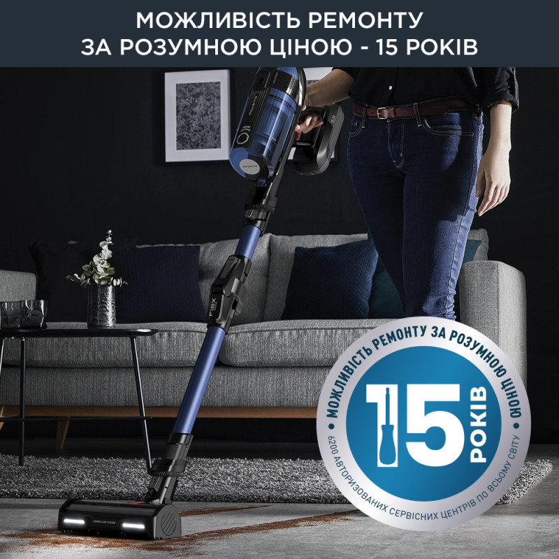 Пилосос Rowenta RH98C0WO