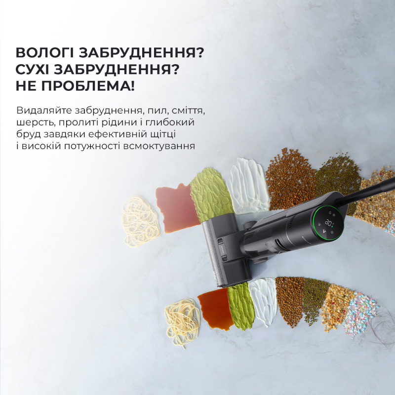Пилосос Dreame Wet&Dry Vacuum Cleaner H12 Pro (HHR25A)