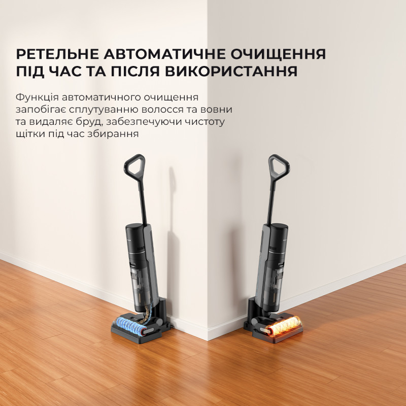 Пилосос Dreame Wet&Dry Vacuum Cleaner H12 Pro (HHR25A)