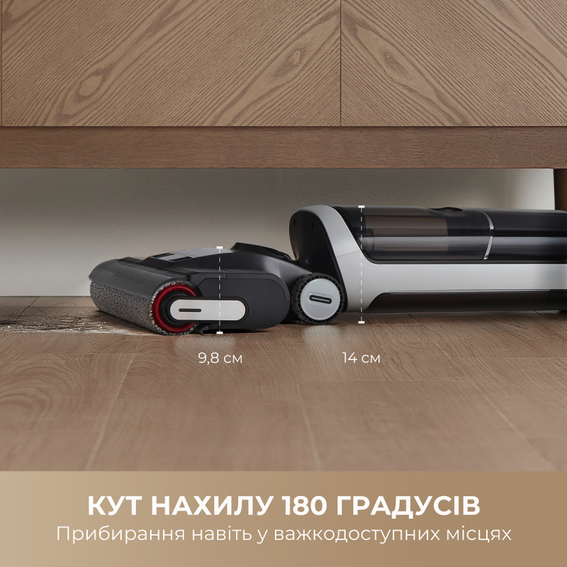 Пилосос Dreame H14 AE (HHR30E)
