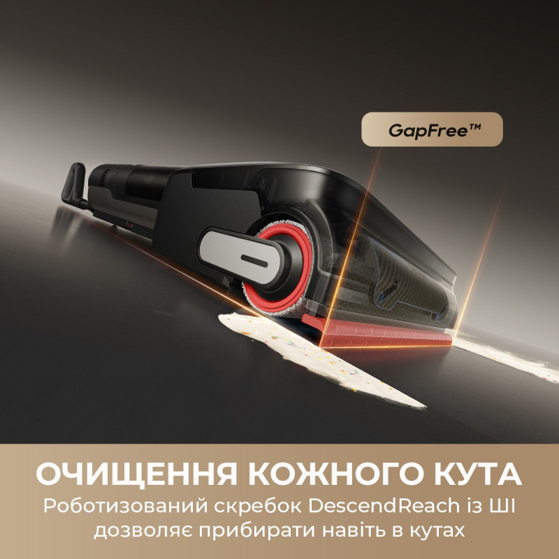 Пилосос Dreame H15 MIX (HHV46B)