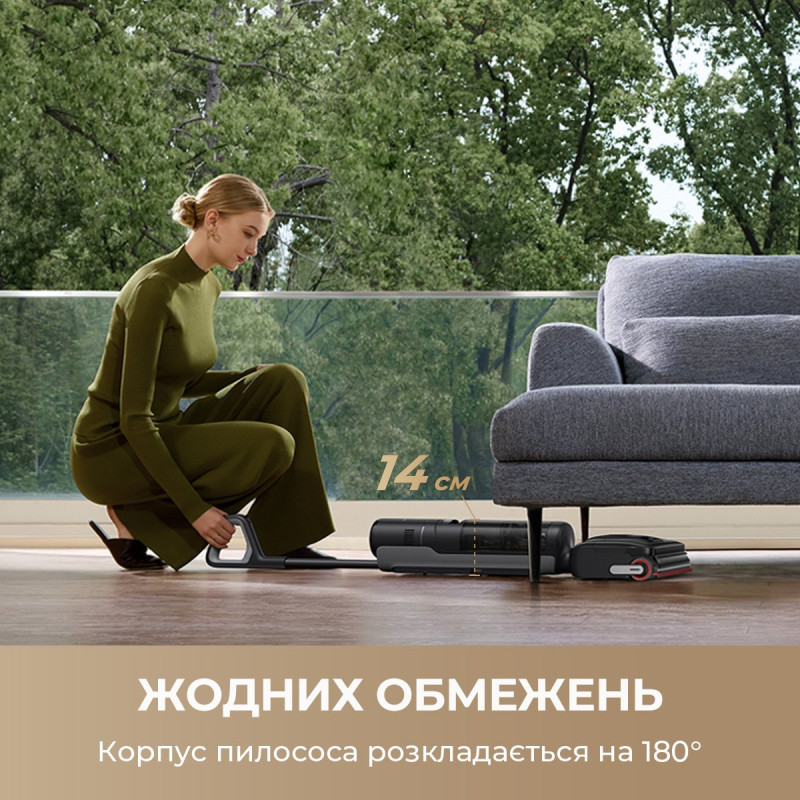 Пилосос Dreame H15 MIX (HHV46B)