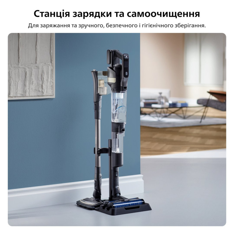 Пилосос Philips AquaTrio XW9463/11