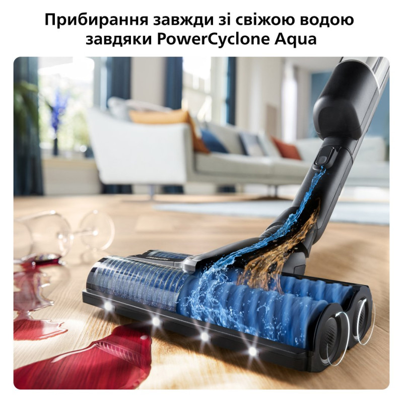 Пилосос Philips AquaTrio XW9463/11