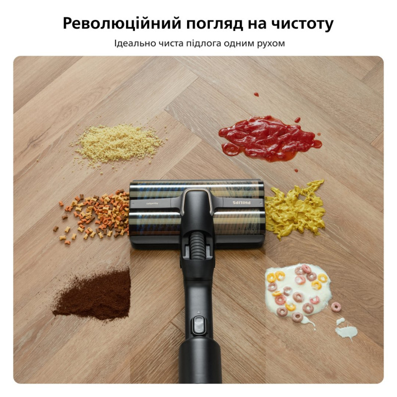 Пилосос Philips AquaTrio XW9463/11