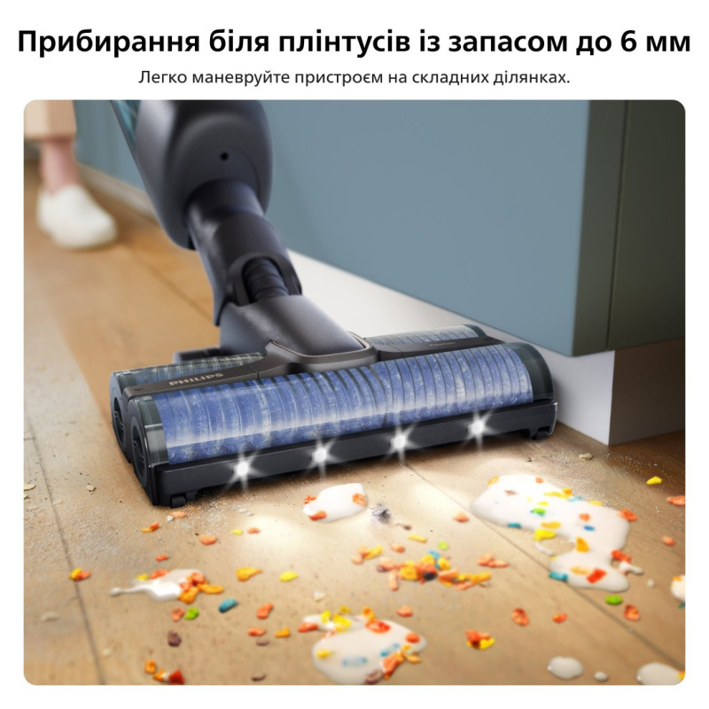 Пилосос Philips AquaTrio XW9463/11