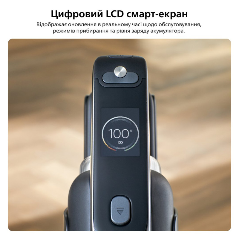 Пилосос Philips AquaTrio XW9463/11
