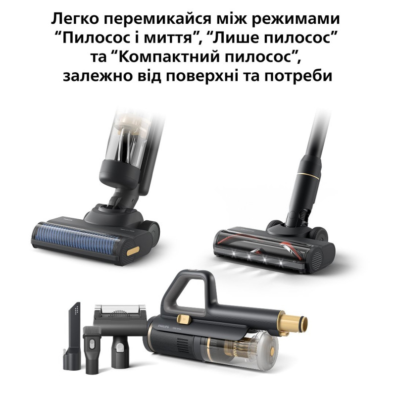 Пилосос Philips AquaTrio XW7264/11