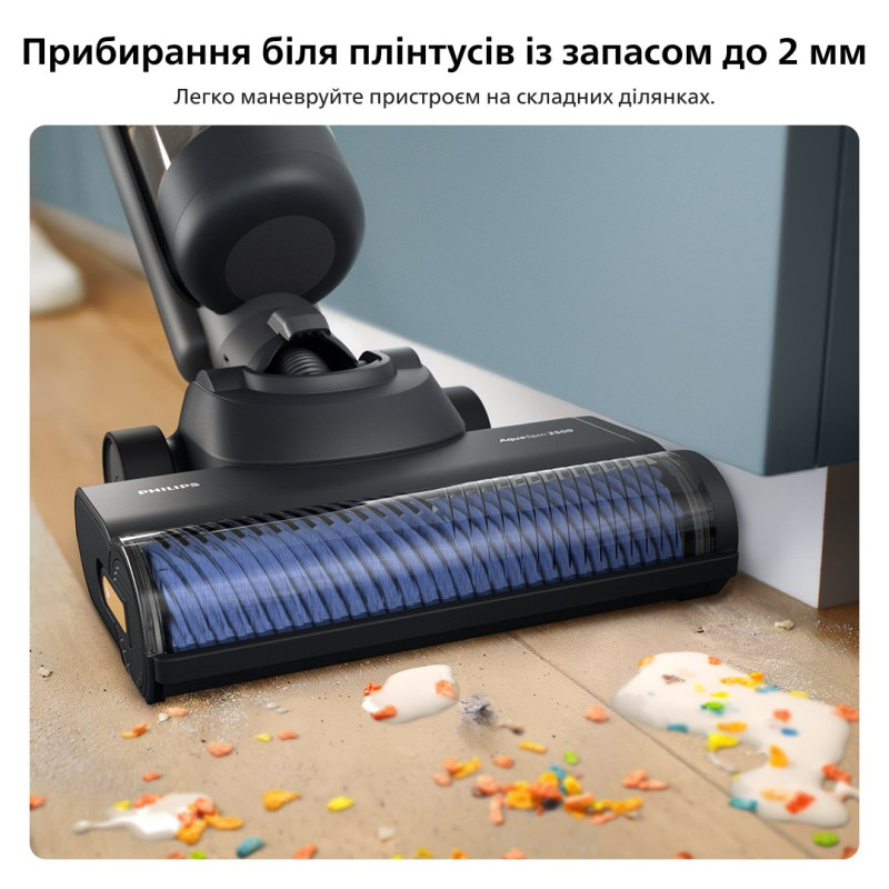Пилосос Philips AquaTrio XW7264/11