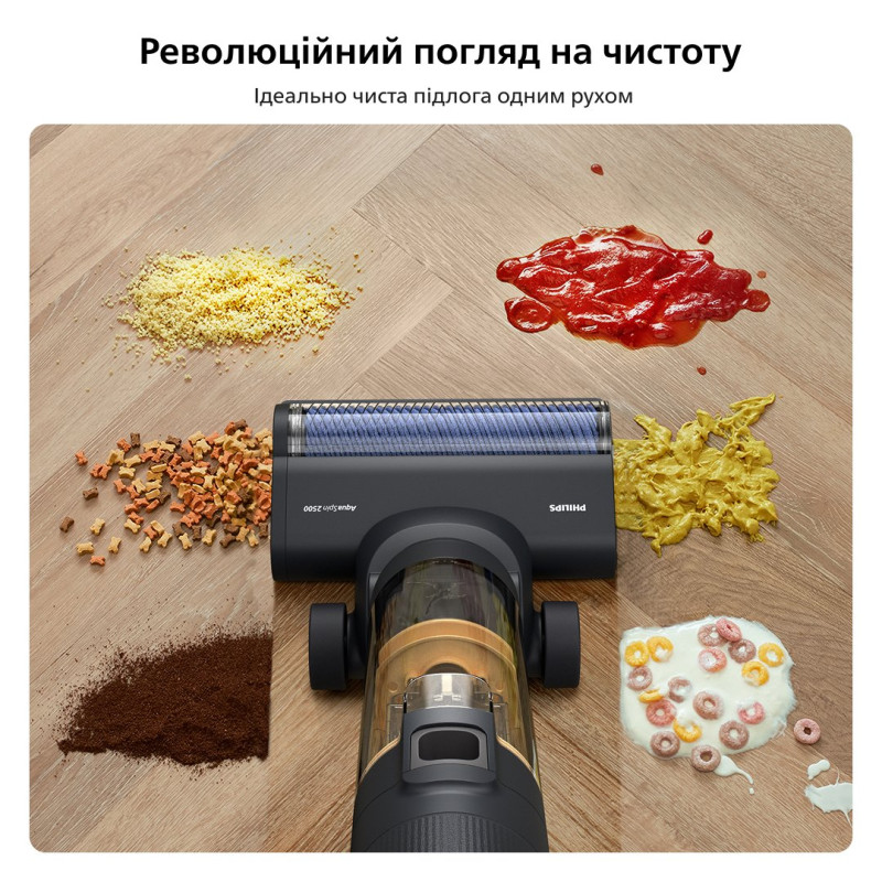 Пилосос Philips AquaTrio XW7264/11