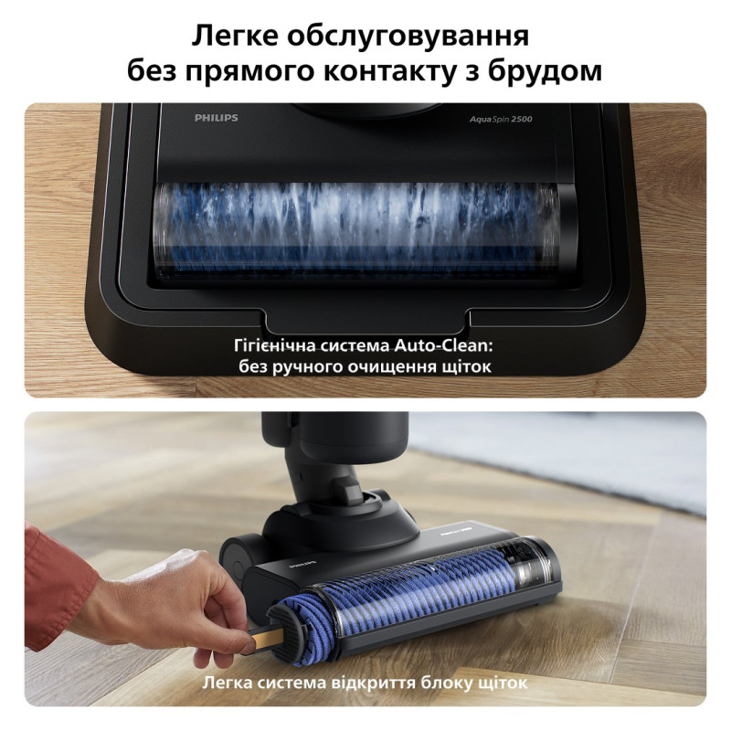 Пилосос Philips AquaTrio XW7264/11