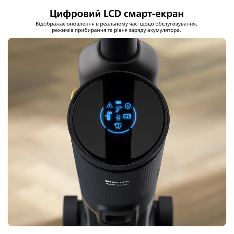 Пилосос Philips AquaTrio XW7264/11