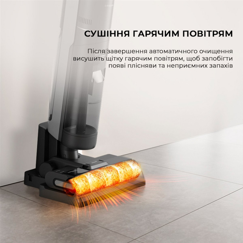 Пилосос Dreame Wet & Dry Vacuum Cleaner H12S (HHR30B)