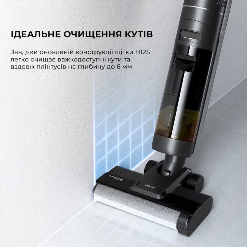 Пилосос Dreame Wet & Dry Vacuum Cleaner H12S (HHR30B)