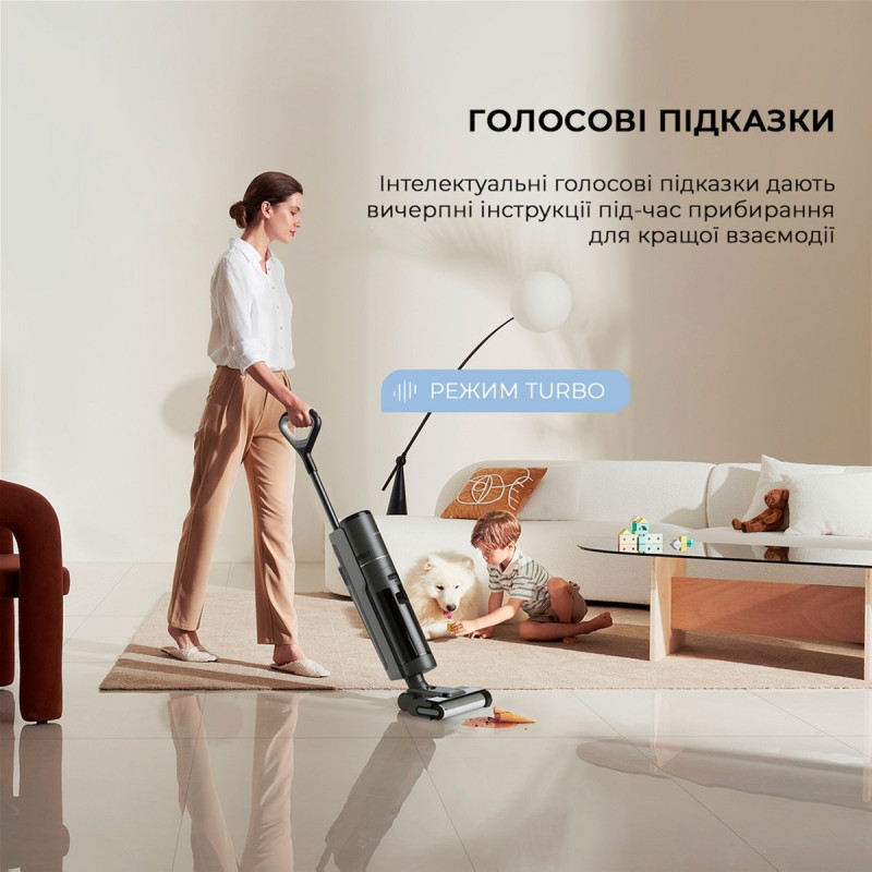 Пилосос Dreame Wet & Dry Vacuum Cleaner H12S (HHR30B)