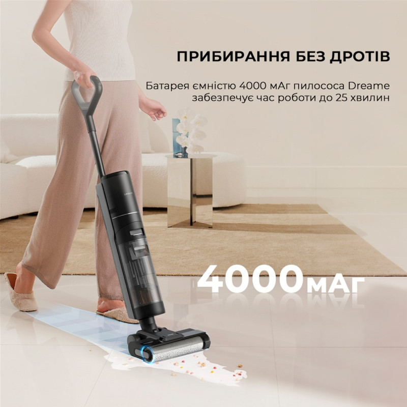 Пилосос Dreame Wet & Dry Vacuum Cleaner H12S (HHR30B)