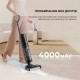 Пилосос Dreame Wet & Dry Vacuum Cleaner H12S (HHR30B)