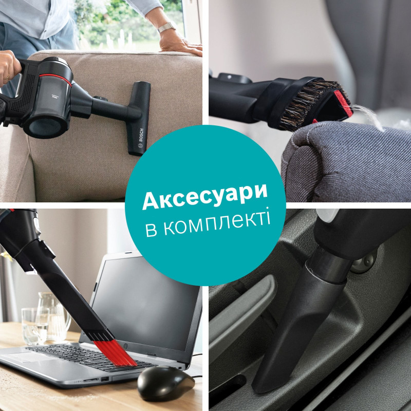 Пилосос Bosch BCS712XXL