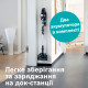 Пилосос Bosch BCS712XXL