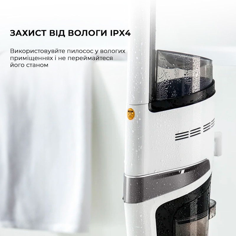 Пилосос DEERMA DEM-VX20W