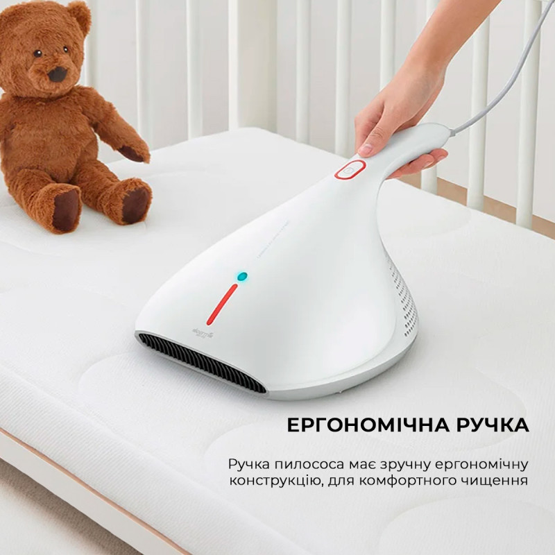 Пилосос Deerma CM800