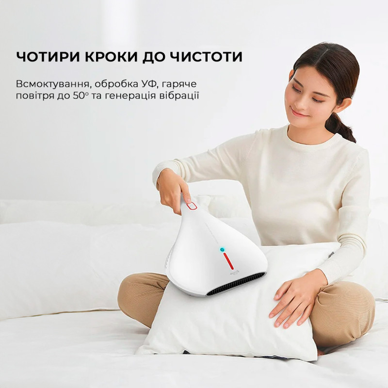 Пилосос Deerma CM800