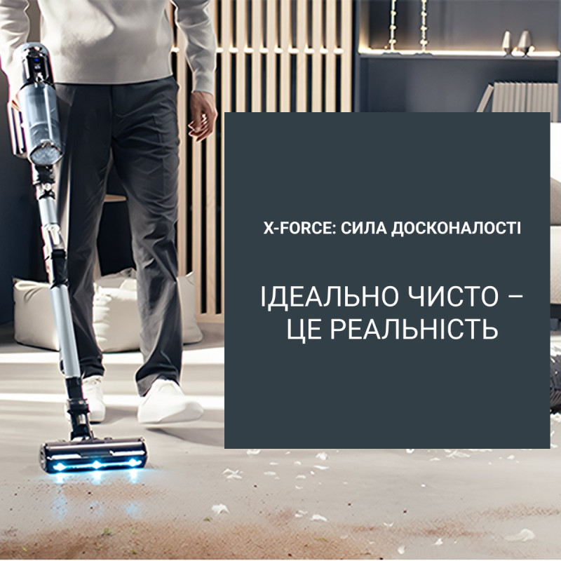 Пилосос Rowenta X-Force Flex 16.60 Animal RH9C71E0