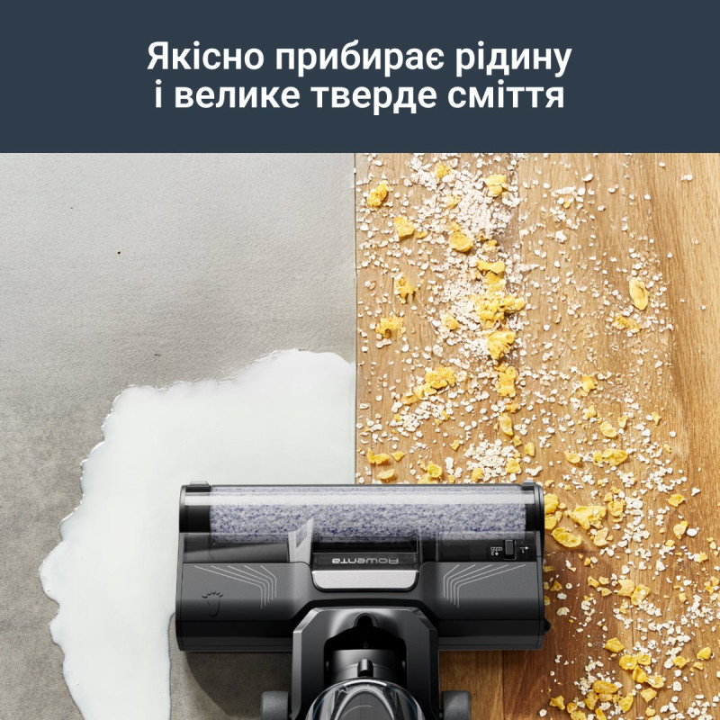 Пилосос Rowenta X-Clean 2 GZ2271E0