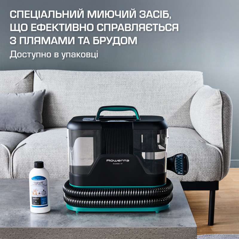 Пилосос Rowenta Clean It IN5020F0