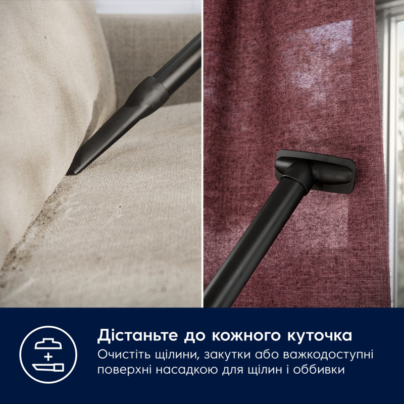 Пилосос ELECTROLUX EB61C1OG