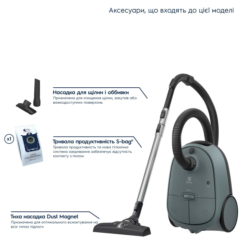 Пилосос ELECTROLUX EB61C1OG