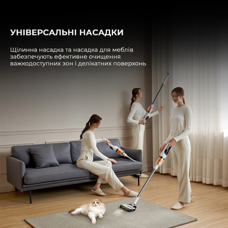 Пилосос Deerma T10W