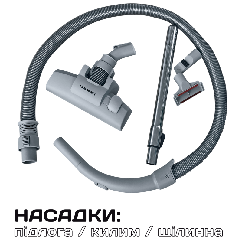 Пилосос LIBERTON LVC-4310