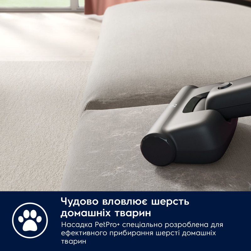 Пилосос ELECTROLUX EP71AB14UG