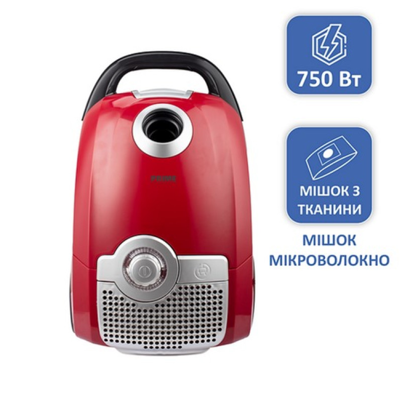 Пилосос PRIME Technics PVC 3075 Silent Power