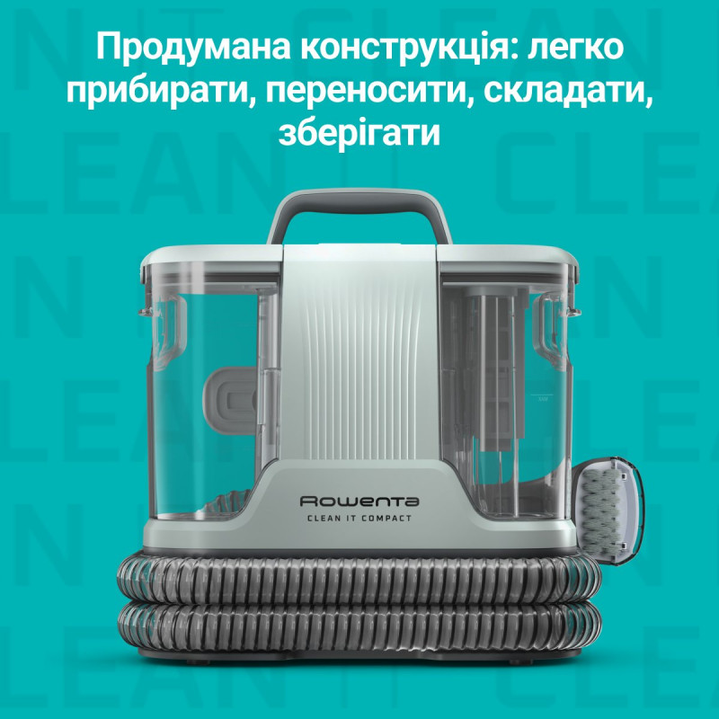 Пилосос для виведення плям Rowenta Clean It Compact IN3020F0