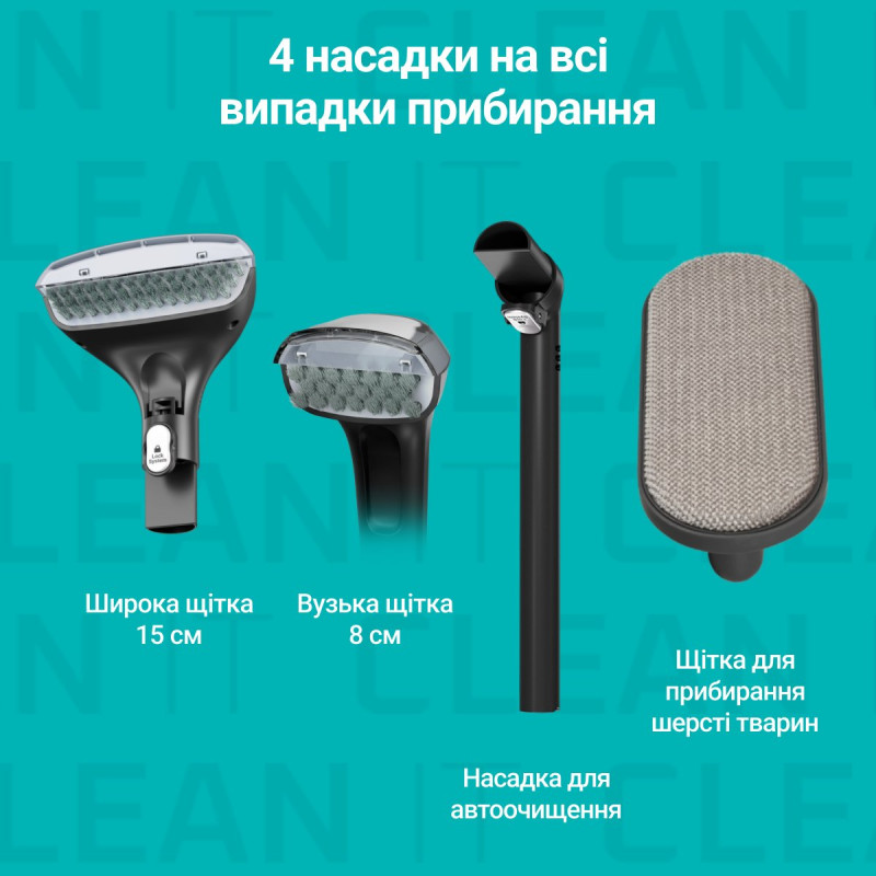 Пилосос для виведення плям Rowenta Clean It Compact IN3020F0