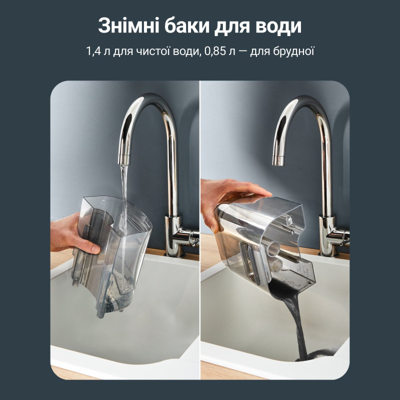 Пилосос для виведення плям Rowenta Clean It Compact IN3020F0