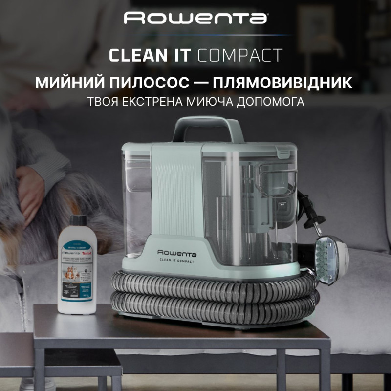 Пилосос для виведення плям Rowenta Clean It Compact IN3020F0