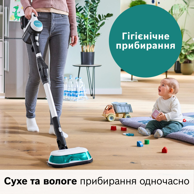 Пилосос Bosch Unlimited 7 ProHygienic Aqua BCS71HYG2
