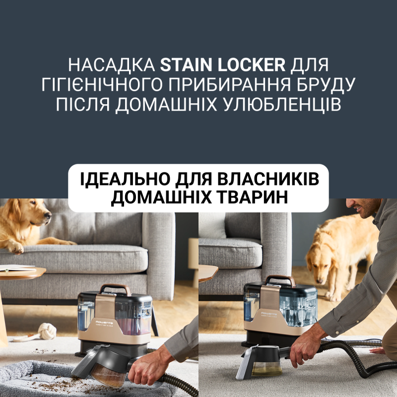 Пилосос Rowenta Clean It Hot & Cold IN7021F0