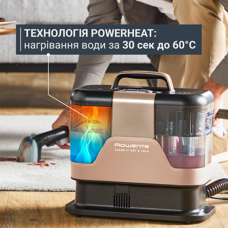Пилосос Rowenta Clean It Hot & Cold IN7021F0